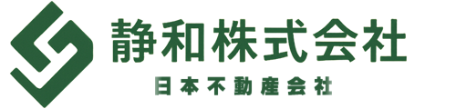 静和株式会社